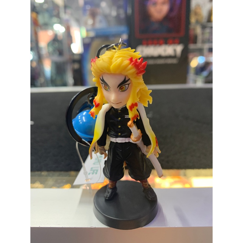 Animated key ring with bell