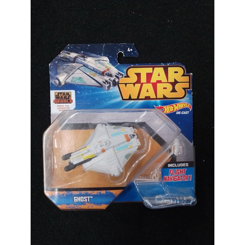 Star Wars: Rebels – The Ghost 3 Hot Wheels Vehicle Replica – N08676