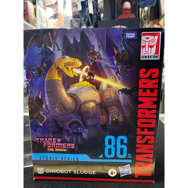 Transformers studios dinobot slude Hasbro