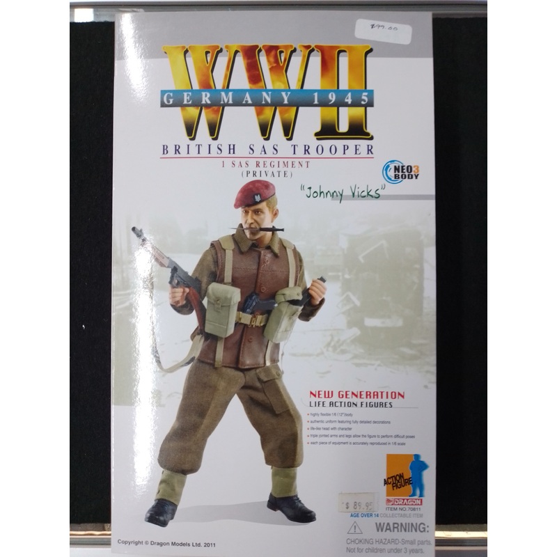 1/6 Private Johnny Vicks, British SAS Trooper, 1 SAS Regt., Germany 1945 Figure – N08806