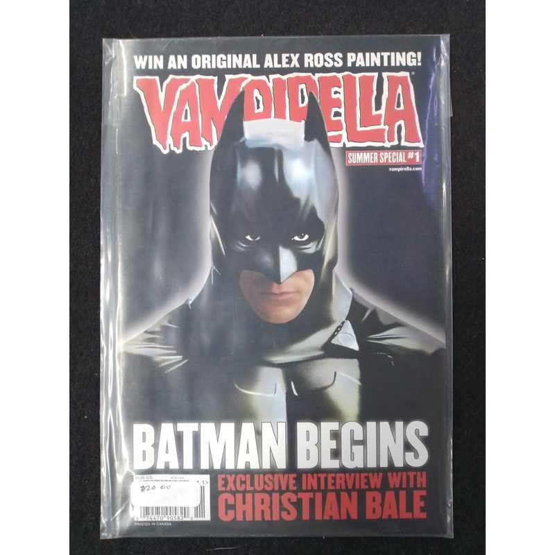 Vampirella – Vampirella Summer Special #1 Comic Book – Harris Comics – N08876
