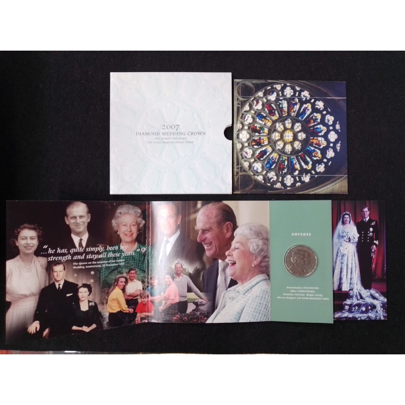 2007 Diamond Wedding Crown Queen Elizabeth 5 Pound Coin – 1035