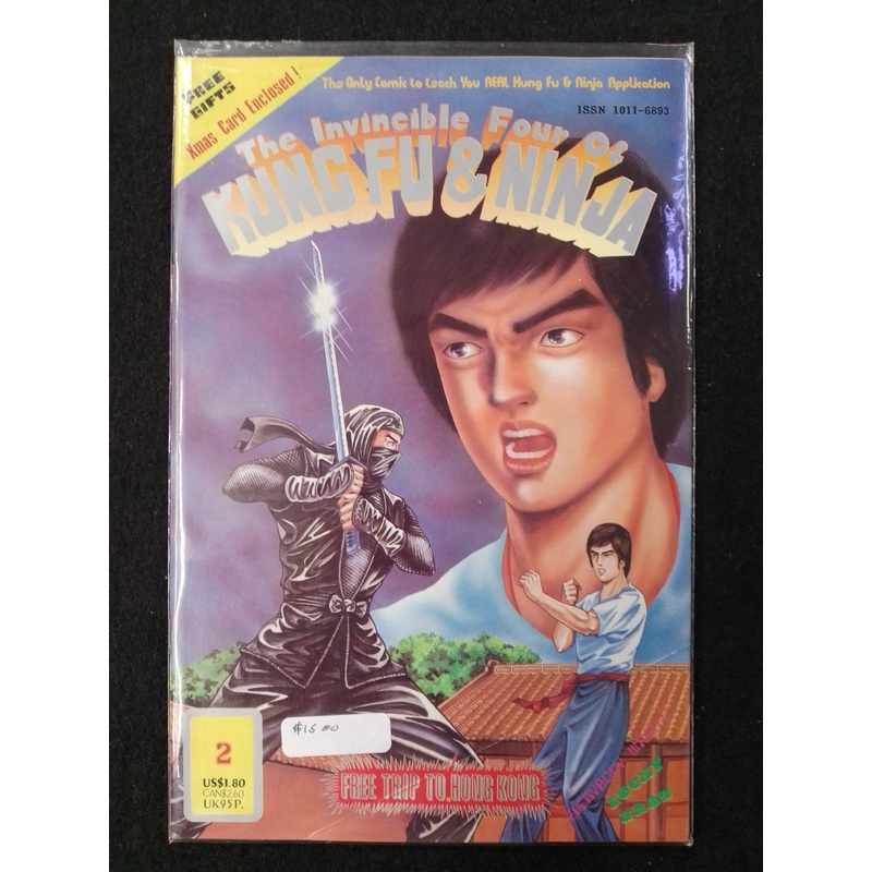 The Invincible Four Of Kung Fu And Ninja #2 Comic Book – N09092