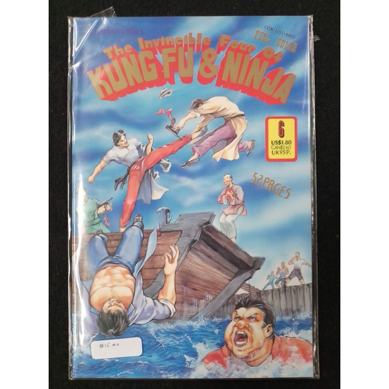 The Invincible Four Of Kung Fu And Ninja #6 Comic Book – N09090