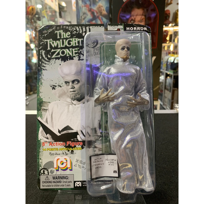 The Twilight Zone horror 8 inch figurine