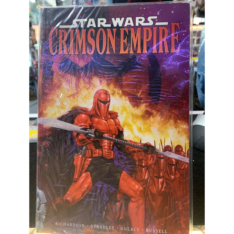 Star Wars crimson empire dark horse comics