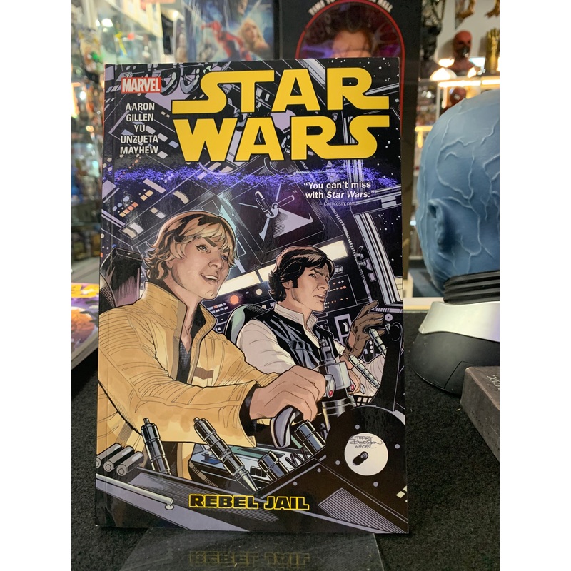 Star Wars rebel jail vol 3