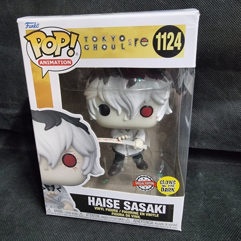 Tokyo Ghoul: re – Haise Sasaki Glow in the Dark Pop! Vinyl Figure 1124