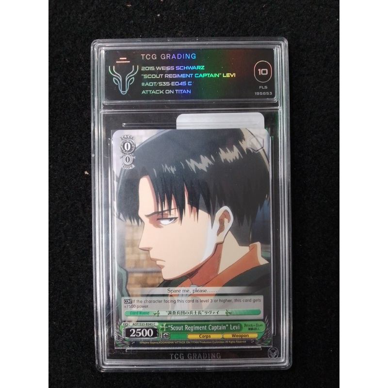 WEISS SCHWARZ SCOUT REGIMENT CAPTAIN LEVI 2015 – TCG GRADED CARD 10 – N09430
