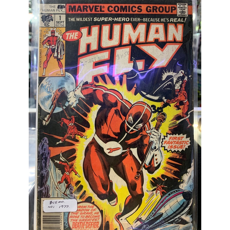 The human fly comic marvel no 1