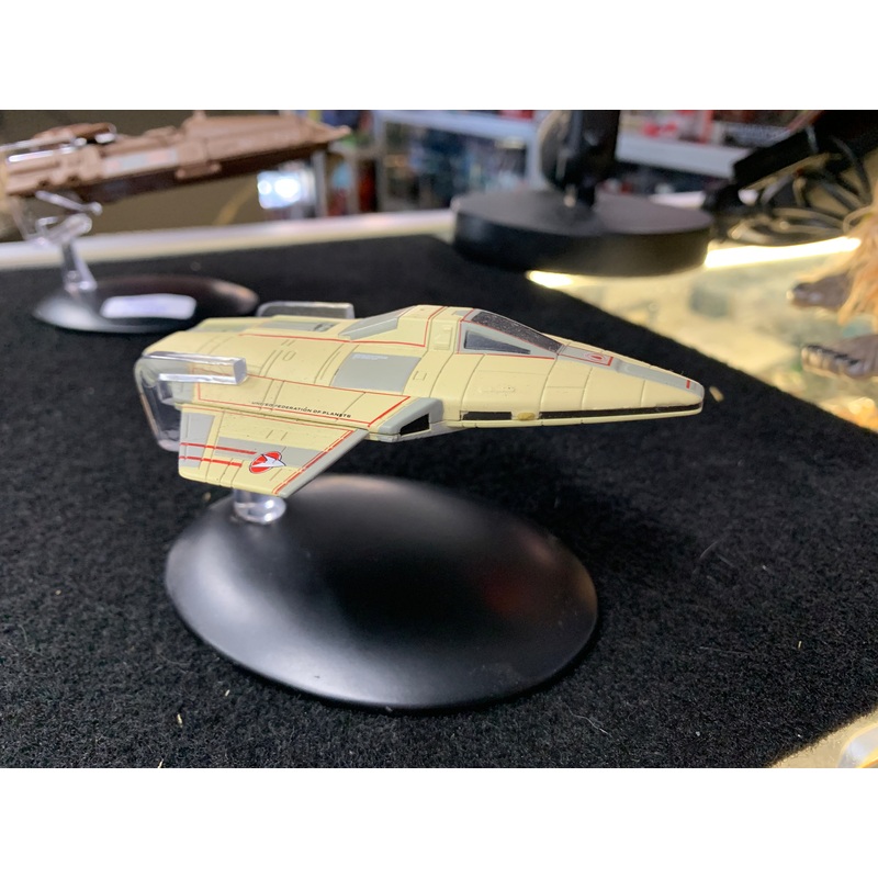 Star Trek starfleet academy trainer
