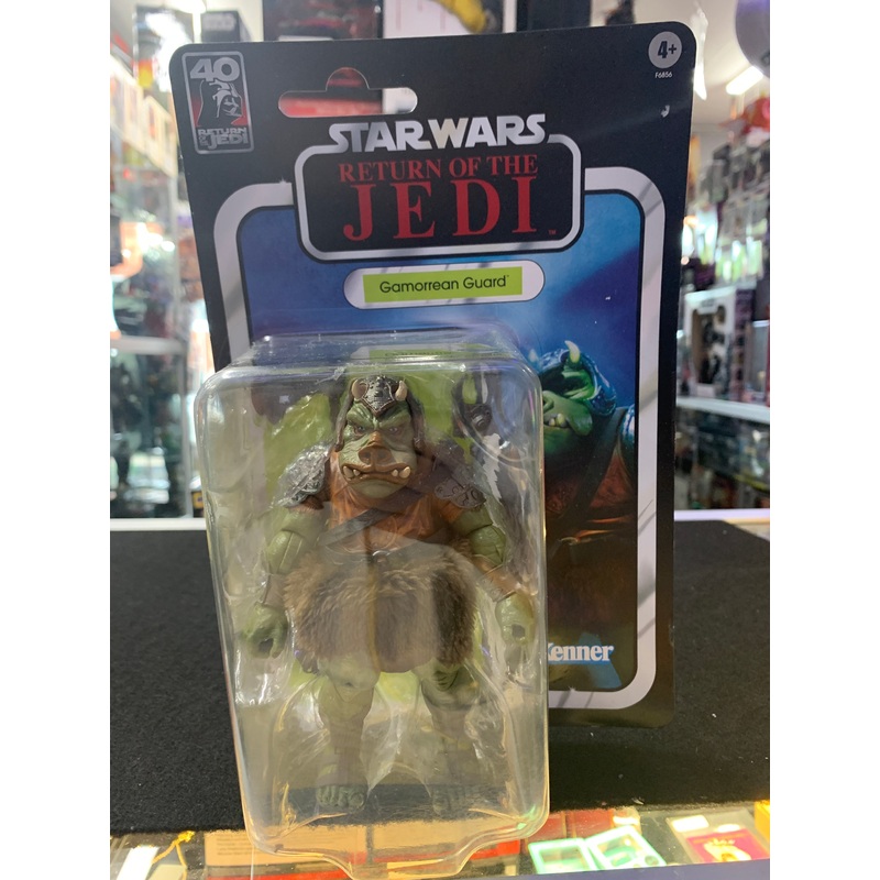 Star Wars return of the Jedi Gamorrean guard box damaged