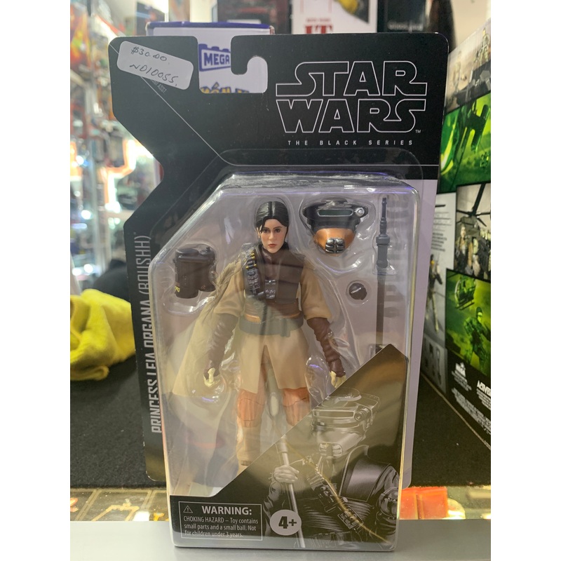 Star Wars the black series Princess Leia Organa