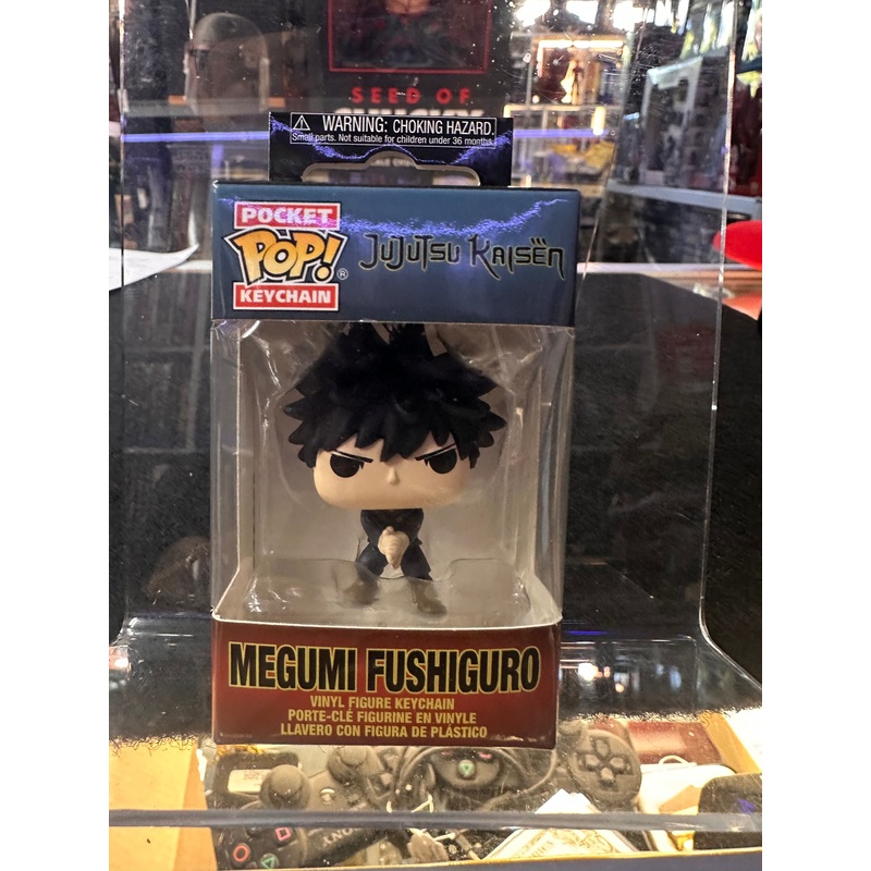 ujutsu Kaisen – Megumi Fushiguro Pop! Keychain