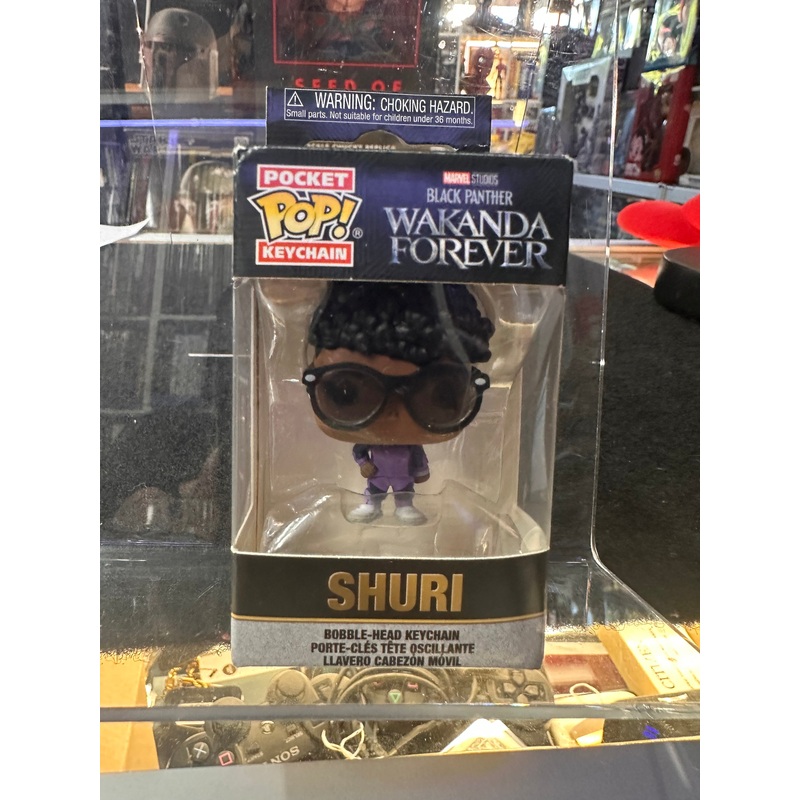 Wakanda Forever Shuri with Sunglasses Pop Keychain