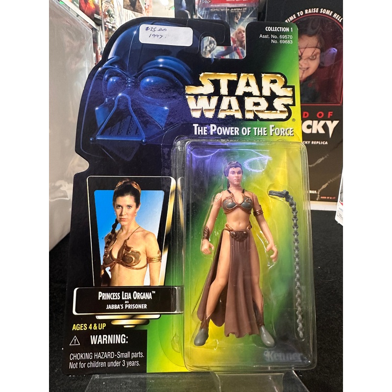 1997 KENNER STAR WARS POWER OF THE FORCE PRINCESS LEIA ORGANA AS JABBAS PRISONER