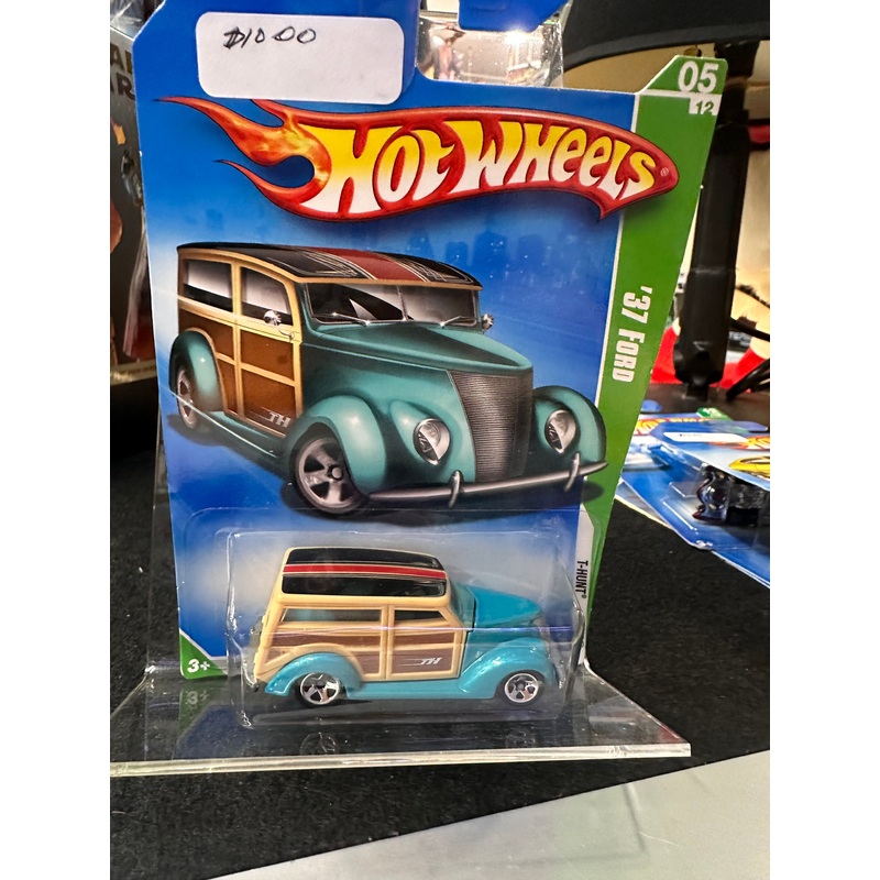 2009 HOT WHEELS ’37 FORD SUPER TREASURE HUNT T-HUNT GREEN TEAL