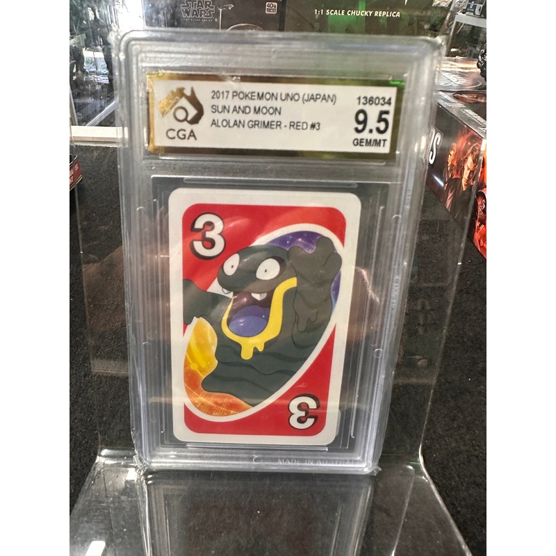 2017 Pokemon Uno (Japan Sun & Moon Alolan Grimer Red #3  9.5GEM/MT