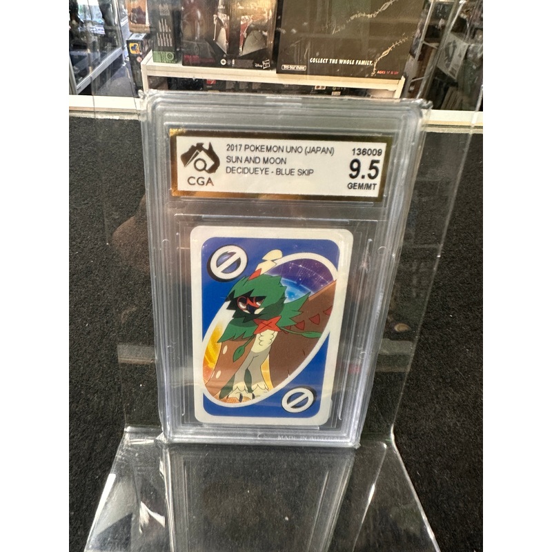2017 Pokemon Uno (Japan Sun & Moon Decidueye – Blue Skip 9.5GEM/MT