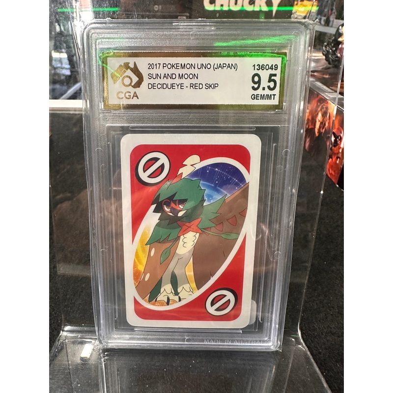 2017 Pokemon Uno (Japan Sun & Moon Decidueye Red Skip 4 9.5GEM/MT