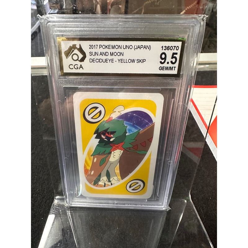 2017 Pokemon Uno (Japan Sun & Moon Decidueye Yellow Skip 9.5GEM/MT