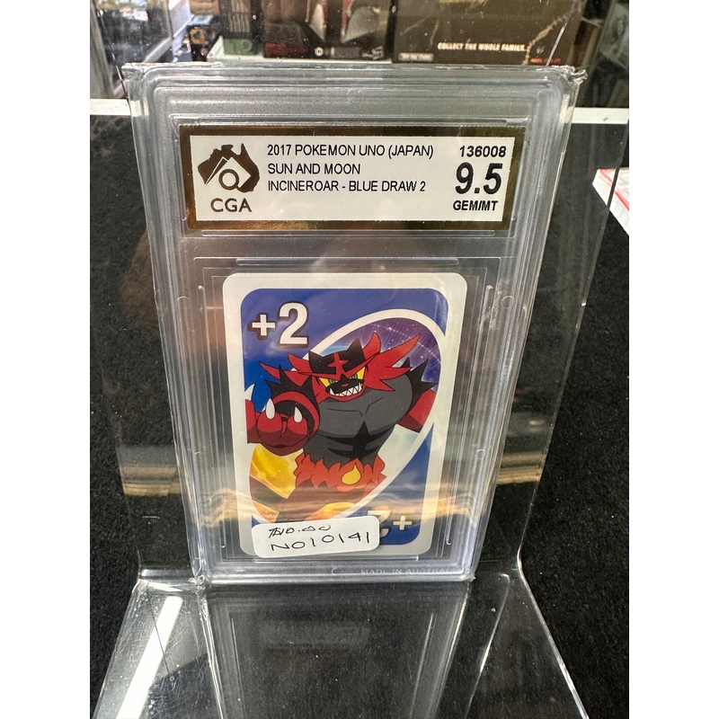 2017 Pokemon Uno (Japan Sun & Moon Incineroar Blue Draw 2 9.5GEM/MT