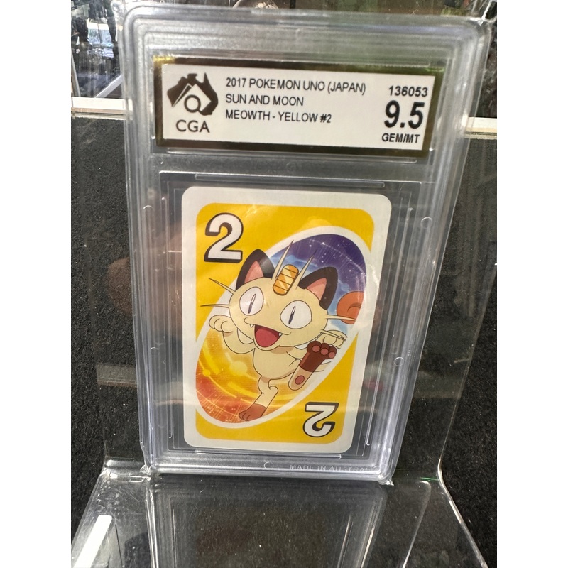 2017 Pokemon Uno (Japan Sun & Moon Meowth Yellow #2 9.5GEM/MT