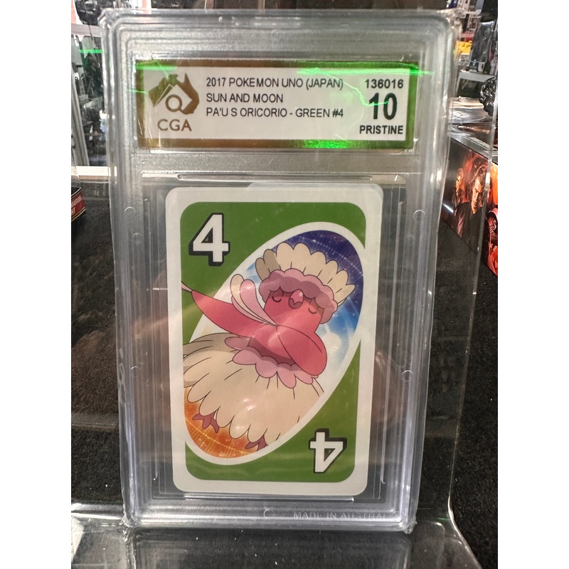 2017 Pokemon Uno (Japan Sun & Moon Pa’Us Oricorio Green #4 9.5GEM/MT