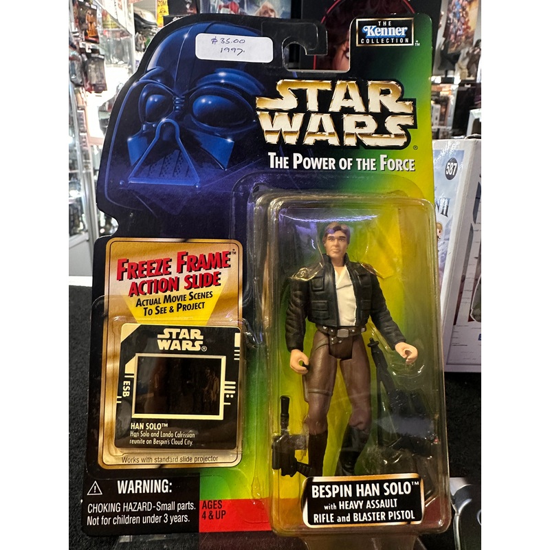STAR WARS The Power Of the Force Bespin Han Solo