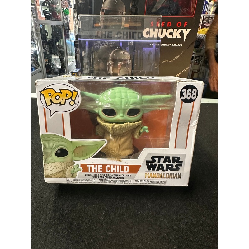 Star Wars Funko Pop – Grogu with Cookies – No. 465