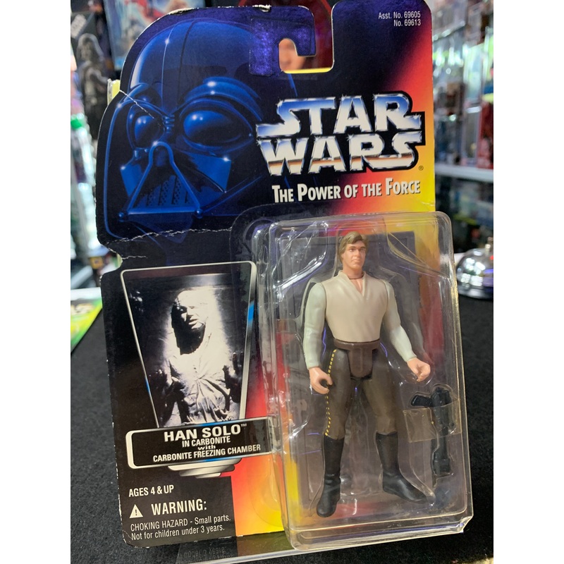 Star Wars kenner 1996 Hans solo the power of the force