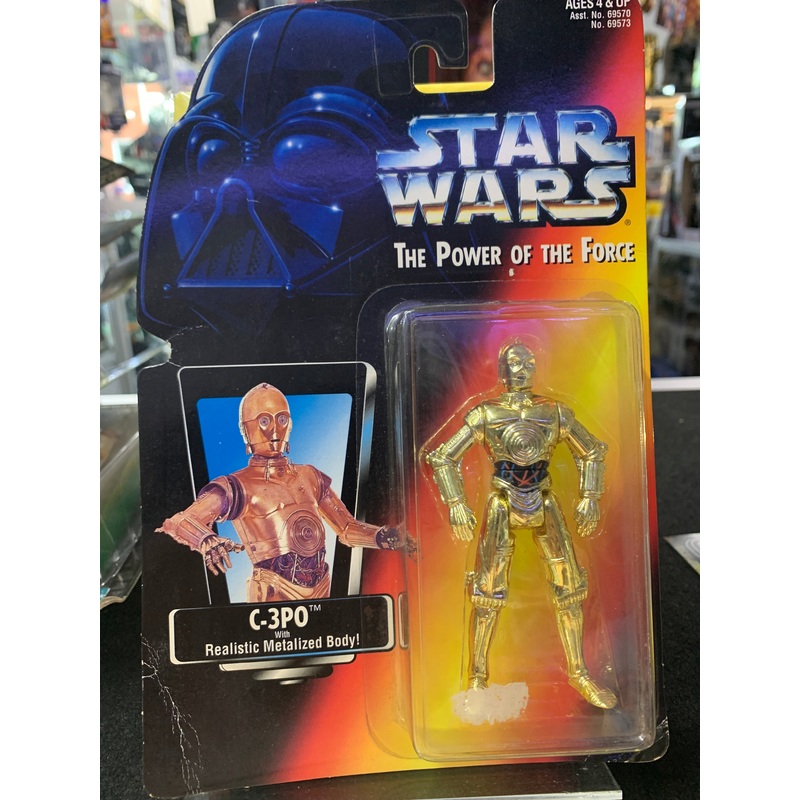 Star Wars  the power of the force CP3O Kenner 1995