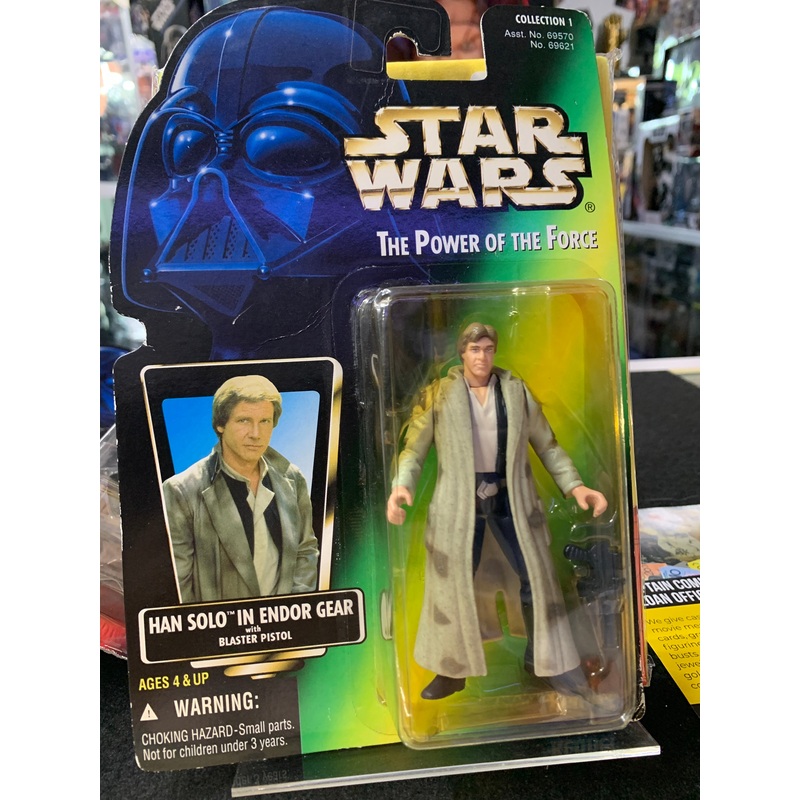 Star Wars the power of the force Hans solo kenner 1997