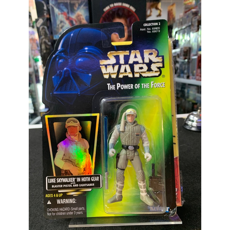 Star Wars the power of the force Luke Skywalker 1996 kenner