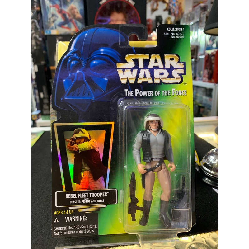 Star Wars the power of the force rebel fleet trooper 1997 Kenner
