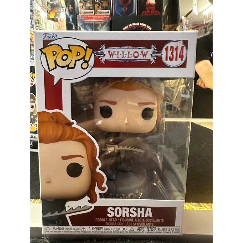 Willow Sorsha Pop! Vinyl Figure #1314