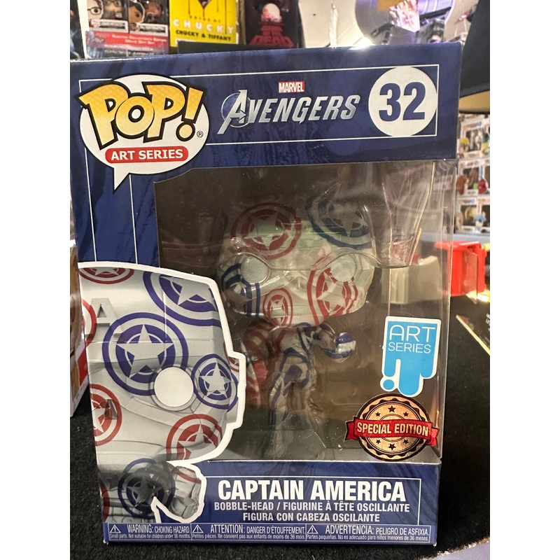 Art Series Funko Pop – Captain America – Avengers – No. 32