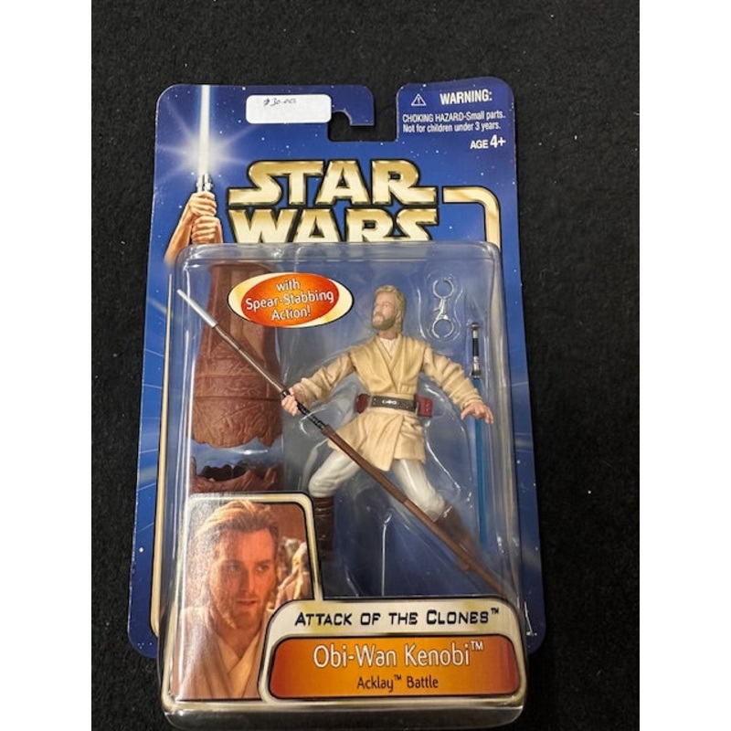 STAR WARS Attack Of The Clones Obi-Wan Kenobi Acklay Battle figure AotC