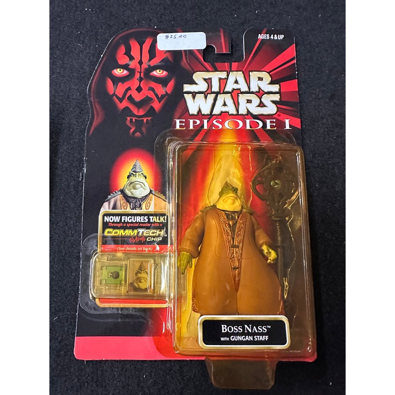 Star Wars Episode 1 – Boss Nass With GUNGAN STAFF Action Figure