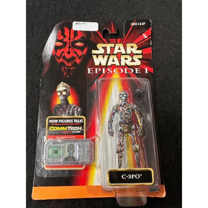 Star Wars: Episode 1 C-3PO Action Figure