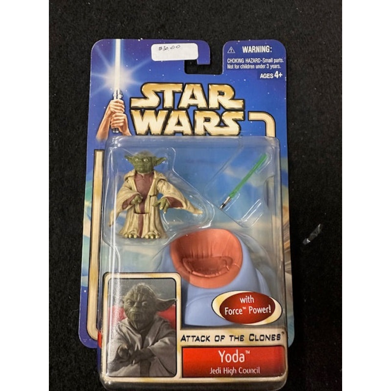 Star Wars Episode II Attack of the Clones Yoda High Council Action Figure
