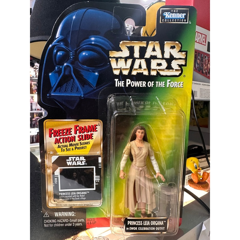 Star Wars Power Of The Force 2 POTF Figure – Freeze Frame – Princess Leia Organa