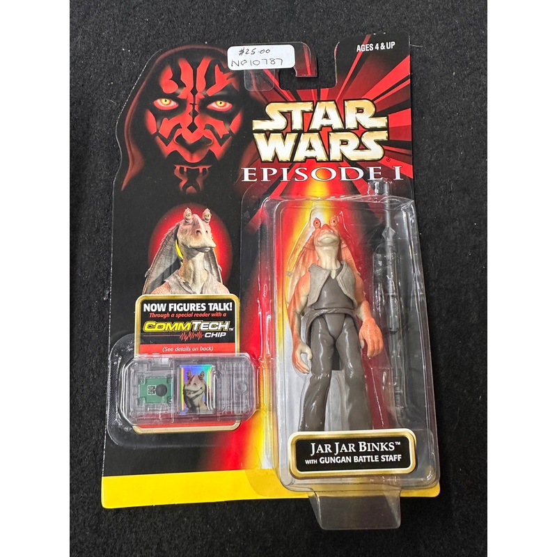 1999 Hasbro Star Wars Episode I Jar Jar Binks CommTech Collection 1 Figure