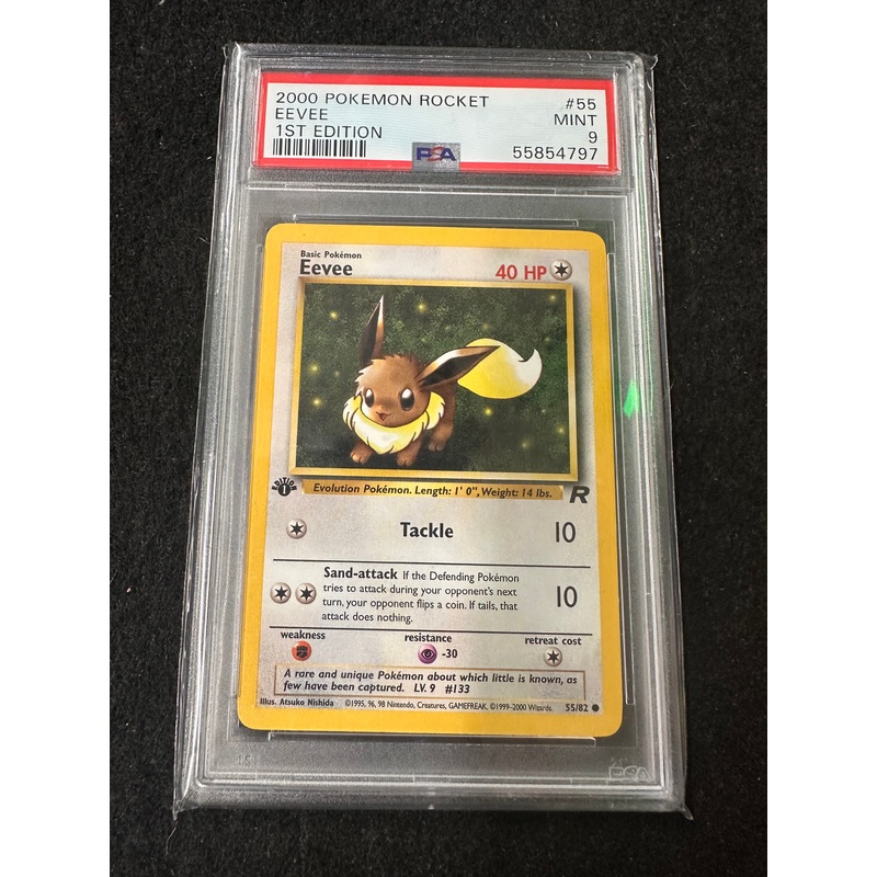 2000 POKEMON ROCKET EEVEE 1ST EDITION #55 MINT 9