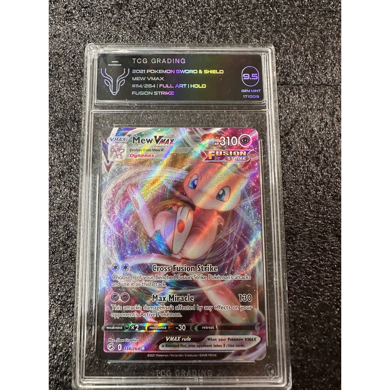 2021 POKEMON SWORD & SHIELD MEW VMAX TCG 9.5