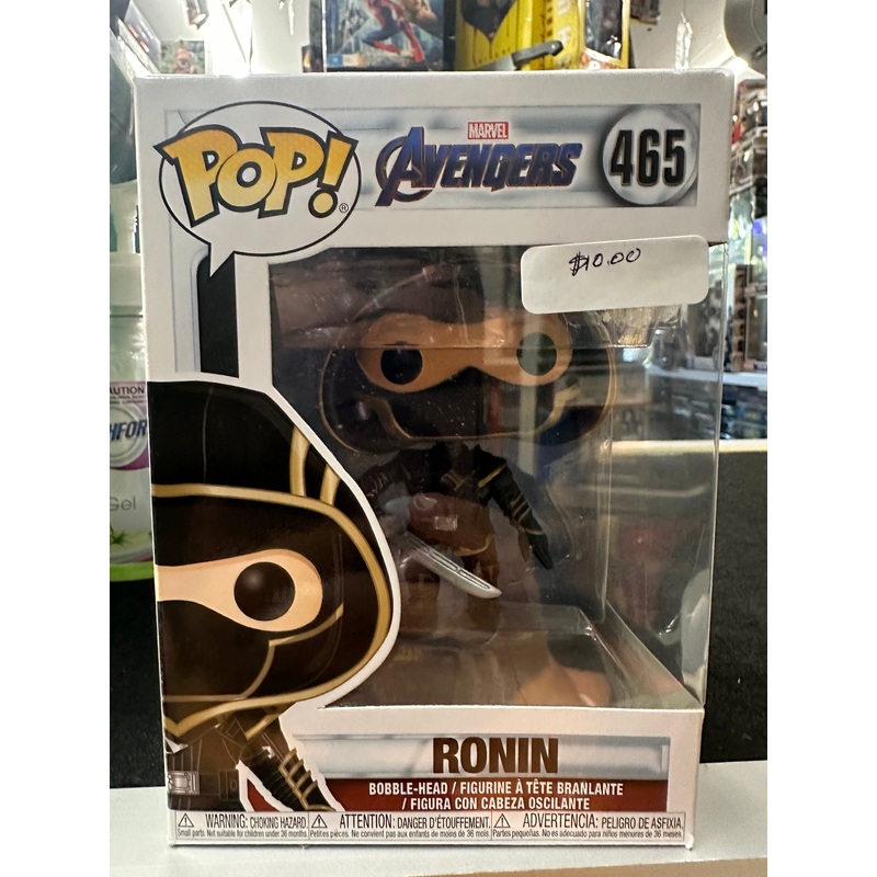 AVENGERS – RONIN (465) FUNKO POP