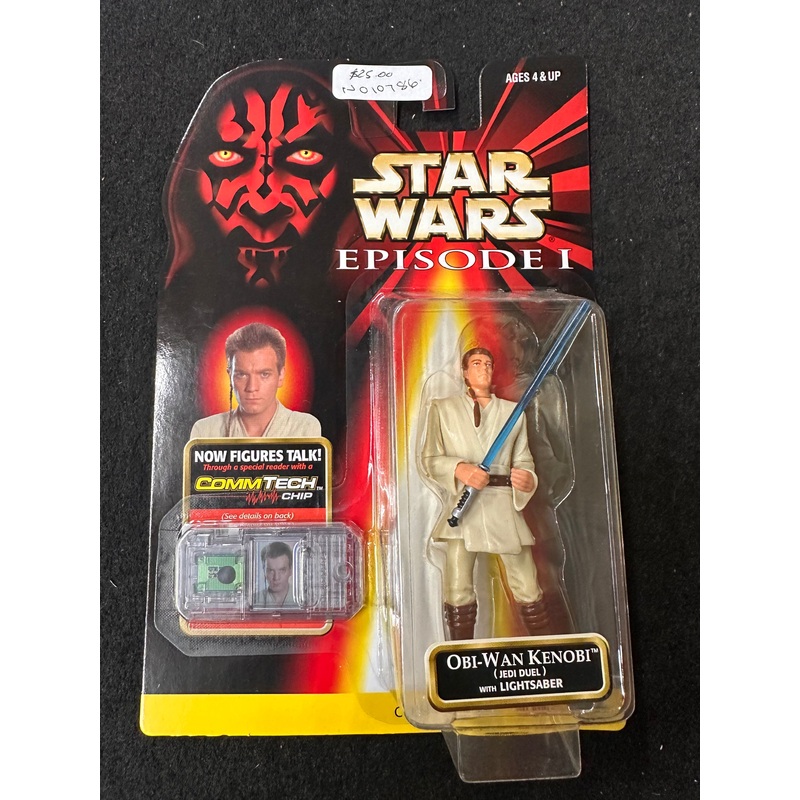 Star Wars Action Figure Obi-Wan Kenobi Jedi Duel Toy Ewan McGregor / 1998 Hasbro