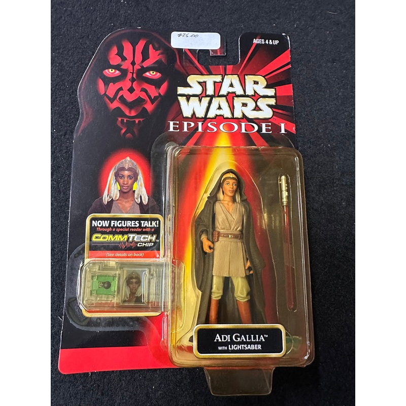 Star Wars Adi Gallia with Lightsaber 1999 Action Figure