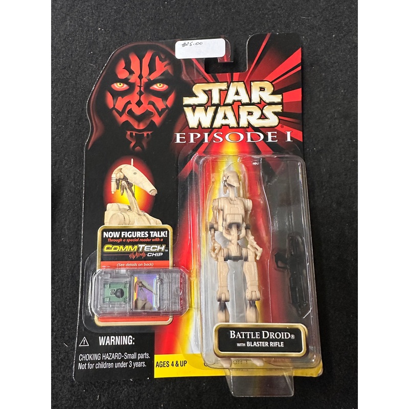 Star Wars Episode 1 Battle Droid W/ Blaster Rifle & Commtech Chip Action Figure