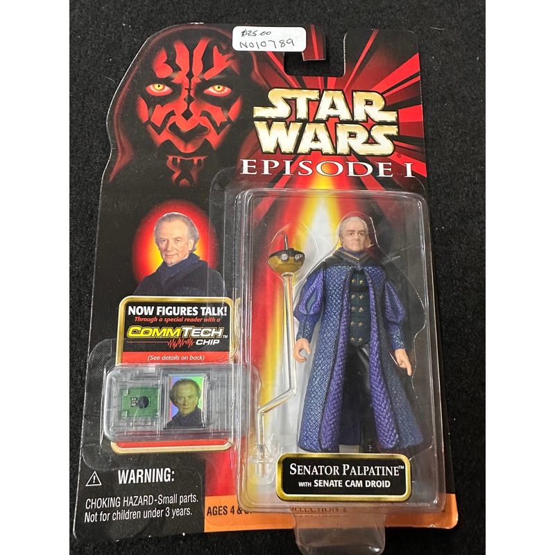 Star Wars Episode 1 Chancellor Valorum Action Figure